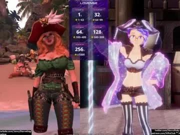 vexruby on Chaturbate