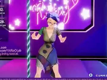 vexruby on Chaturbate