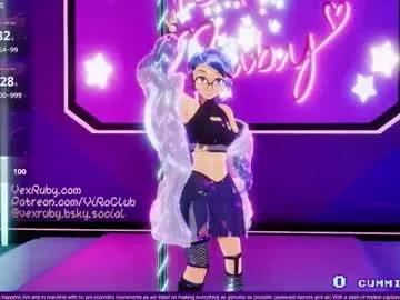 vexruby — VEX RUBY - Lewd motion capture at its finest! - Goal: Spankies! My dev will spank me with my giant dildo, Biggus Dickus! [150 tokens left] #cute #anime #cosplay #hentai #lewdtuber