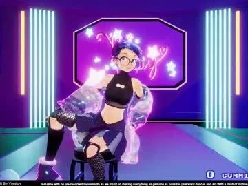 vexruby on Chaturbate