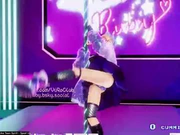 vexruby on Chaturbate