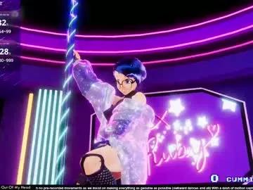 vexruby on Chaturbate