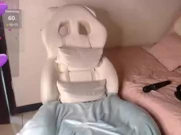 vicky_bass on Chaturbate