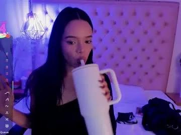 victoria_kitt — Sweet kitten riding dildo [492 tokens left] #brunette #young #little #latina #new #petite