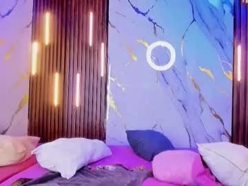 victoriaduarte on Chaturbate