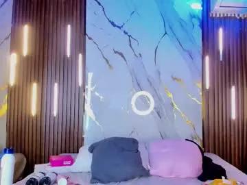 victoriaduarte — Goal: Fuck hard my pussy Sweet and submissive... but with a very dangerous mind  #latina #anal #ebony #18 #fuckmachine