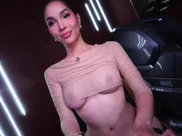 xforyoureyesonlyx on Chaturbate