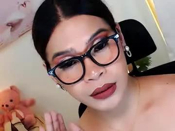 xia_addison on Chaturbate