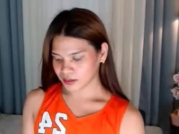 xia_addison on Chaturbate