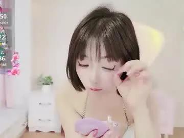xiaoyu_ko on Chaturbate