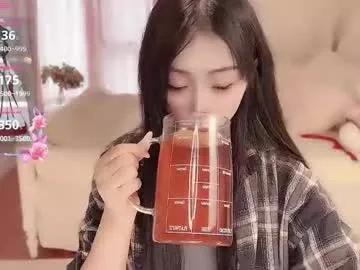 xiaoyu_ko on Chaturbate