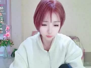 xiaoyu_ko on Chaturbate