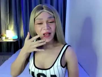 yonas_fucktoy on Chaturbate