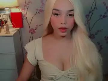 yourfavoratemaureen on Chaturbate