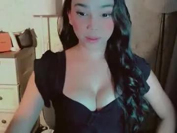 yourfavoratemaureen — CUTIE MAUREEN IS HERE  ! Would You like To Play With Me Anyone? #lovense #asia #pinay #squirt #anal