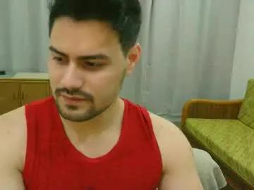 zohan_haidar on Chaturbate