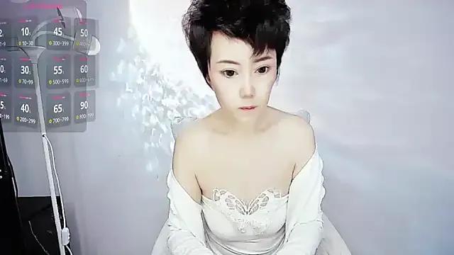 9ering-Er on StripChat