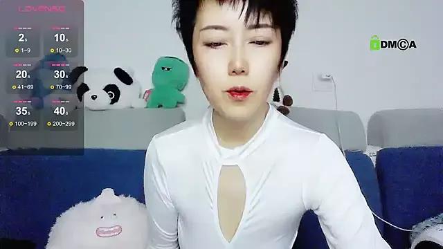 9ering-Er on StripChat