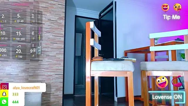 alya_lovecraft02 on StripChat