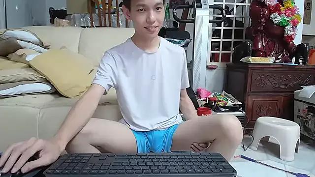 andrewooi on StripChat
