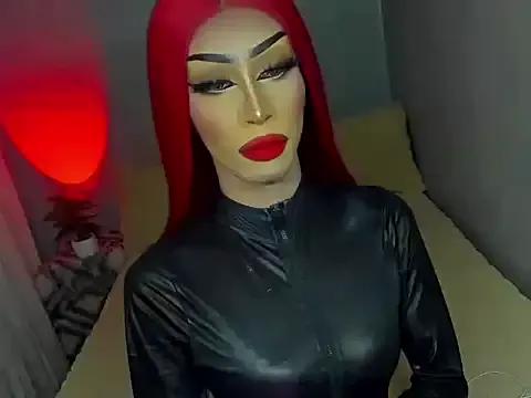 anitacruise on StripChat