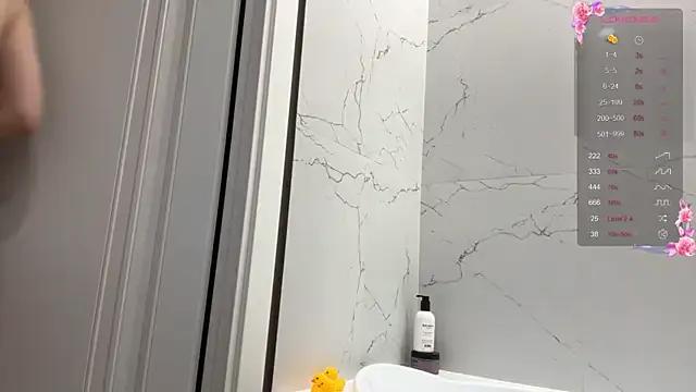 Freechat avroramey on StripChat