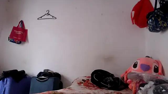 CoralSmit on StripChat