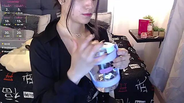 elowen_halley1 on StripChat