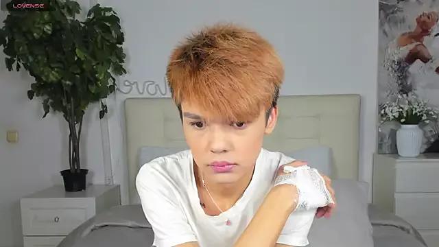 Felix_Rey on StripChat