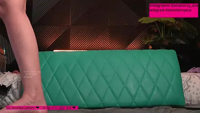 home_horny_eva on StripChat