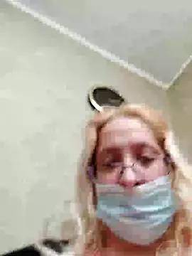 Icedcoffee2024 on StripChat