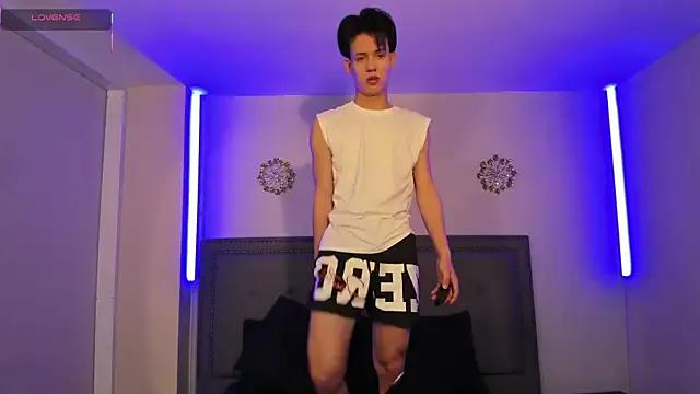 Freechat JoseLucian on StripChat