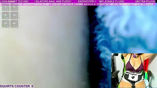 Private MaryBrook1 on StripChat