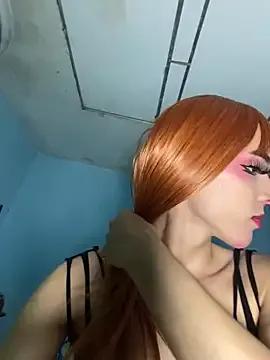 MEGANG02 on StripChat