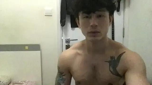 Freechat natenatejosh on StripChat