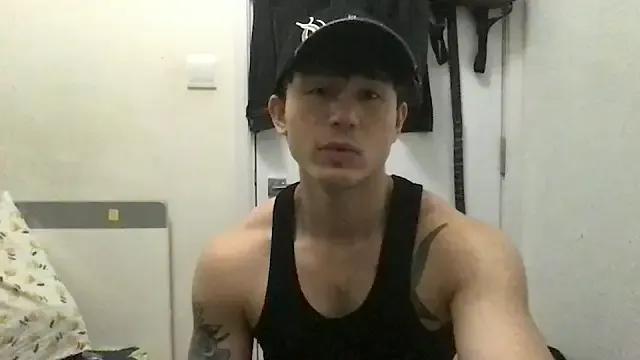 Freechat natenatejosh on StripChat