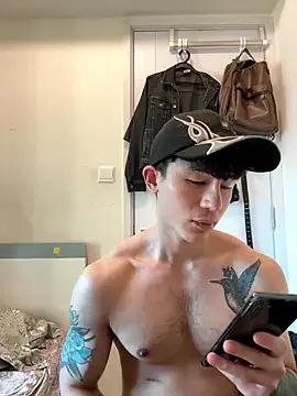 Freechat natenatejosh on StripChat