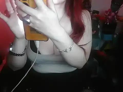 norahrosss on StripChat