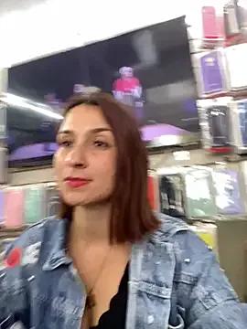 Paula382023 on StripChat