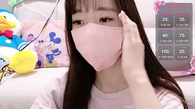 Rio_chan_ on StripChat