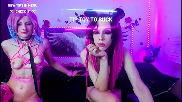 SAKURA_DREAMCORE on StripChat