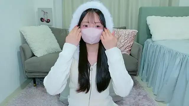 Seira__nn — Freechat on StripChat