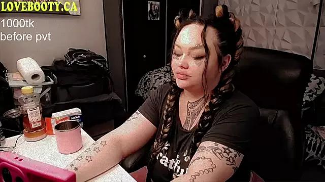 sheylagoddess11 on StripChat