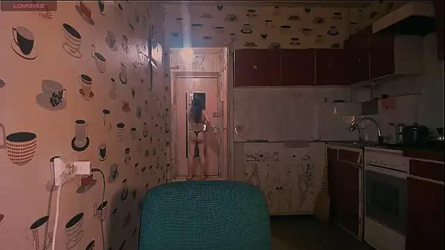 the_perfectgirl on StripChat